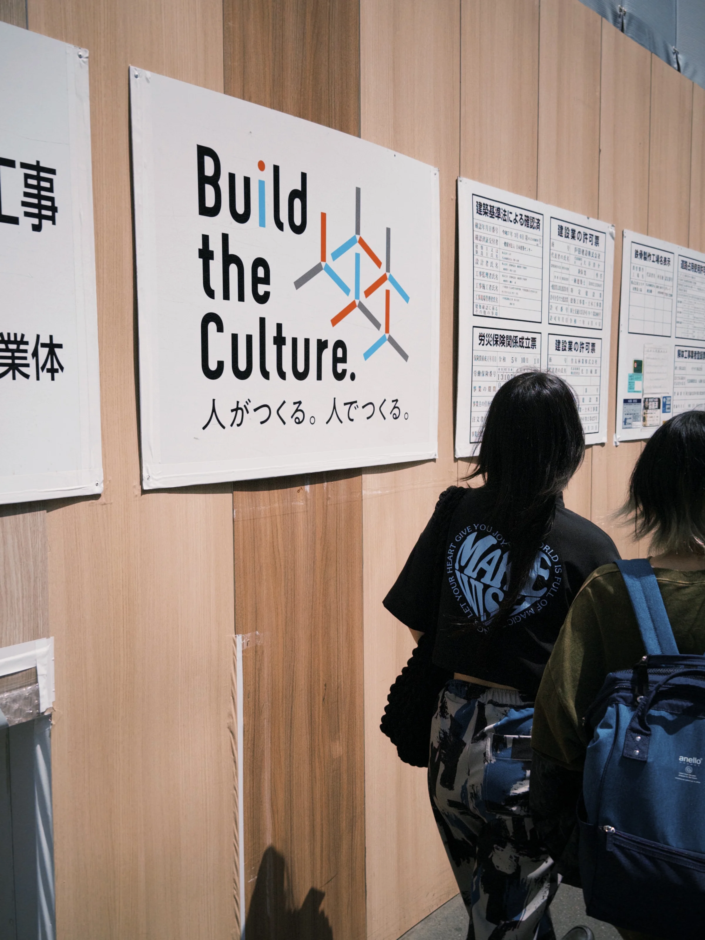 Build the Culture